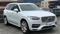 2018 Volvo XC90