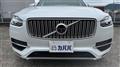 2018 Volvo XC90