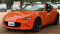 2019 Mazda Roadster