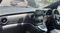 2024 Mercedes-Benz V-Class