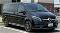 2024 Mercedes-Benz V-Class