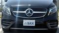 2024 Mercedes-Benz V-Class