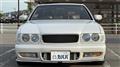 1994 Nissan Gloria Hardtop