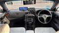 1994 Nissan Gloria Hardtop