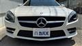 2012 Mercedes-Benz SL-Class