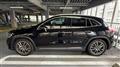 2023 Mercedes-Benz GLA-Class