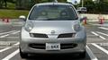 2006 Nissan March