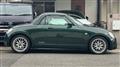 2010 Daihatsu Copen