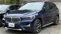 2019 BMW X1