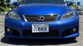 2008 Lexus IS F