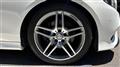 2016 Mercedes-Benz E-Class