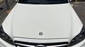 2016 Mercedes-Benz E-Class