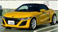 2016 Honda S660
