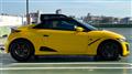 2016 Honda S660