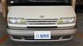 1997 Toyota Estima