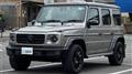 2021 Mercedes-Benz G-Class