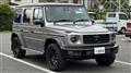 2021 Mercedes-Benz G-Class
