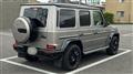 2021 Mercedes-Benz G-Class