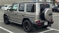 2021 Mercedes-Benz G-Class