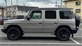 2021 Mercedes-Benz G-Class