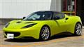 2010 Lotus Evora