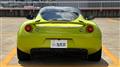 2010 Lotus Evora