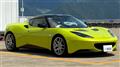2010 Lotus Evora