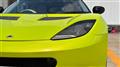 2010 Lotus Evora
