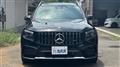2024 Mercedes-Benz Mercedes-Benz Others