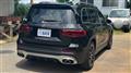 2024 Mercedes-Benz Mercedes-Benz Others