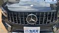 2024 Mercedes-Benz Mercedes-Benz Others