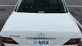 1994 Mercedes-Benz E-Class
