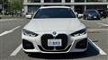2020 BMW 4 Series