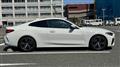 2020 BMW 4 Series