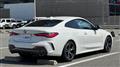 2020 BMW 4 Series