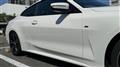 2020 BMW 4 Series