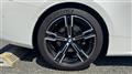 2020 BMW 4 Series