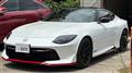 2024 Nissan Fairlady Z