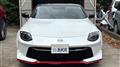 2024 Nissan Fairlady Z