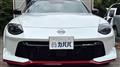 2024 Nissan Fairlady Z