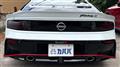 2024 Nissan Fairlady Z