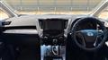 2019 Toyota Alphard