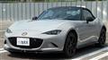 2026 Mazda Roadster