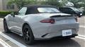 2026 Mazda Roadster