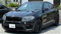 2016 BMW BMW Others