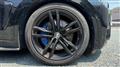 2016 BMW BMW Others