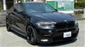 2016 BMW BMW Others