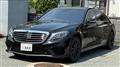 2014 Mercedes-Benz S-Class