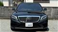 2014 Mercedes-Benz S-Class