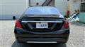 2014 Mercedes-Benz S-Class